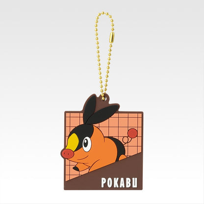 Pick Your Kuji - 2025 Pokemon Collection Kuji ~Let's Go for a Walk!~