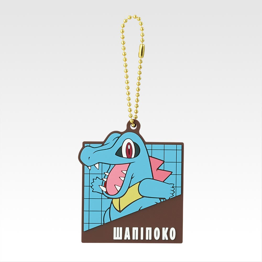 Pick Your Kuji - 2025 Pokemon Collection Kuji ~Let's Go for a Walk!~
