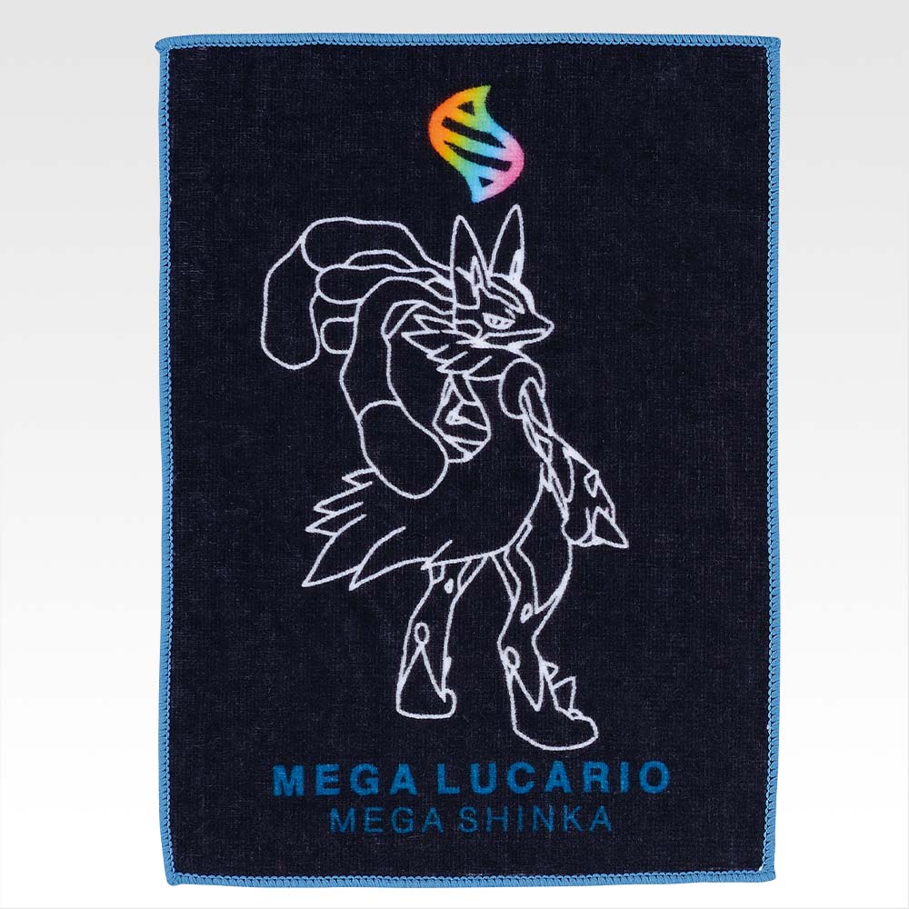 Pick Your Kuji - Pokemon Mega Evolution Kuji
