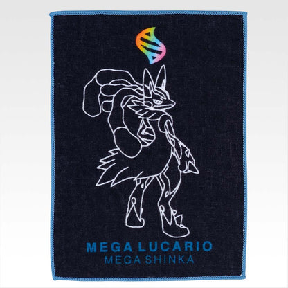 Pick Your Kuji - Pokemon Mega Evolution Kuji