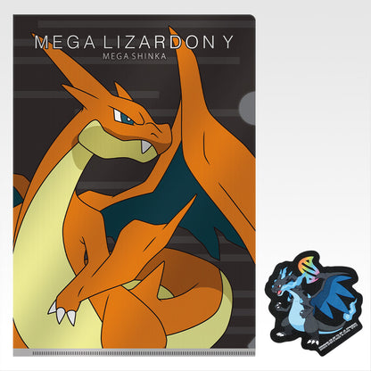 Pick Your Kuji - Pokemon Mega Evolution Kuji