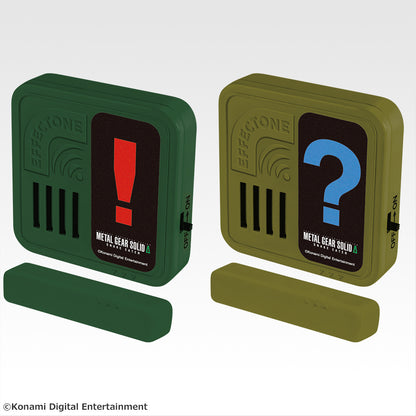 Metal Gear Solid Δ: Snake Eater Kuji