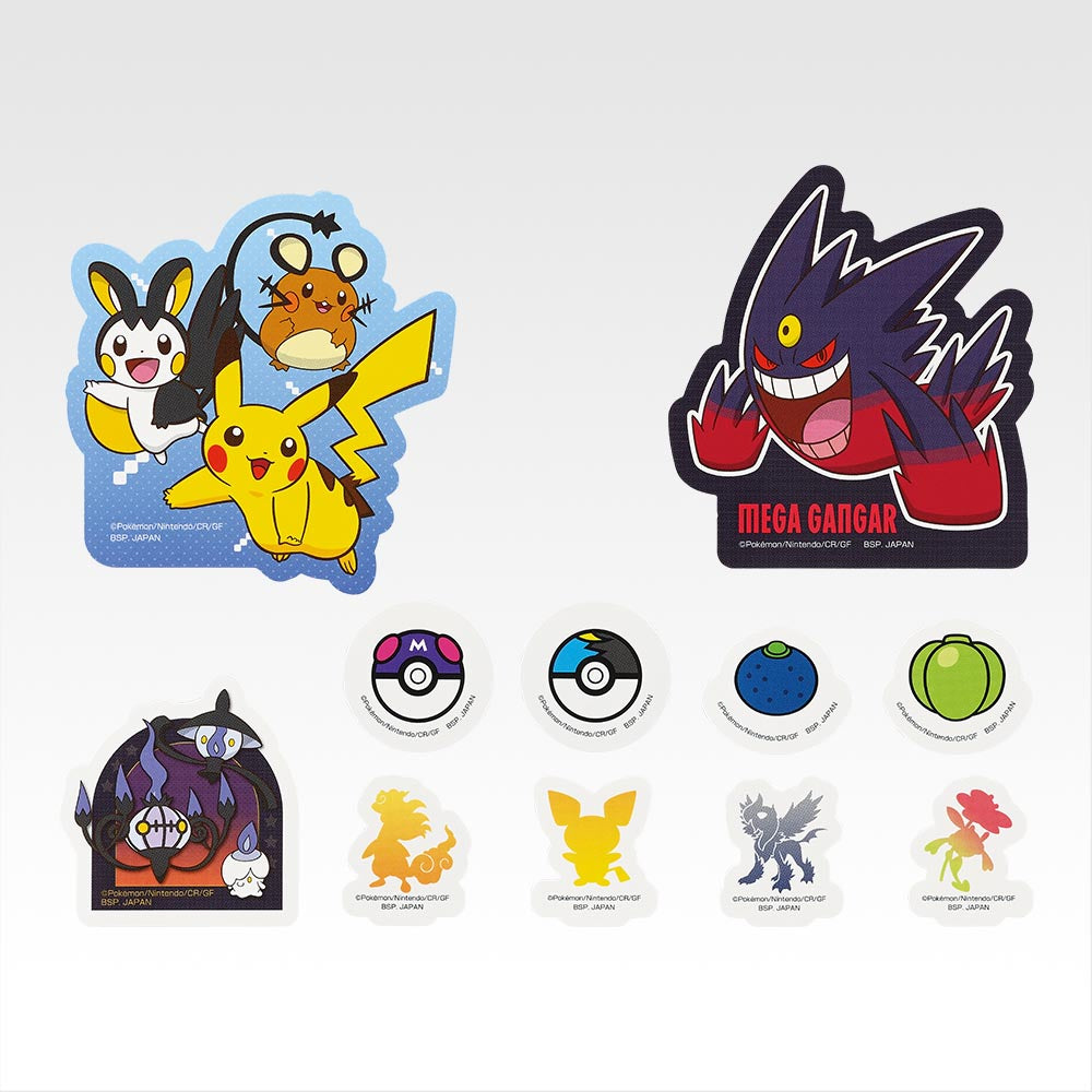 Pick Your Kuji - 2025 Pokemon Collection Kuji ~Let's Go for a Walk!~