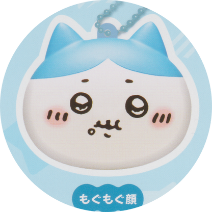 Pick Your Gacha - Chiikawa Okao no Squeeze (Hachiware)