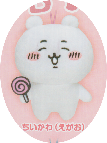 Pick Your Gacha - Chiikawa Nuigurumi Big
