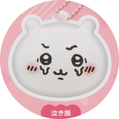 Pick Your Gacha - Chiikawa Okao no Squeeze (Chiikawa)
