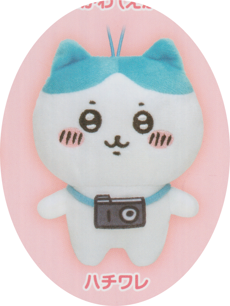 Pick Your Gacha - Chiikawa Nuigurumi Big