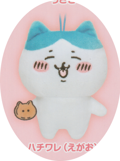 Pick Your Gacha - Chiikawa Nuigurumi Big