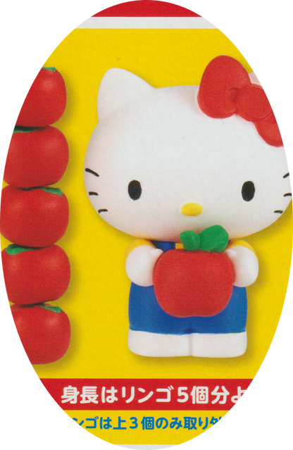 Pick Your Gacha - I'm Hello Kitty Figure Collection