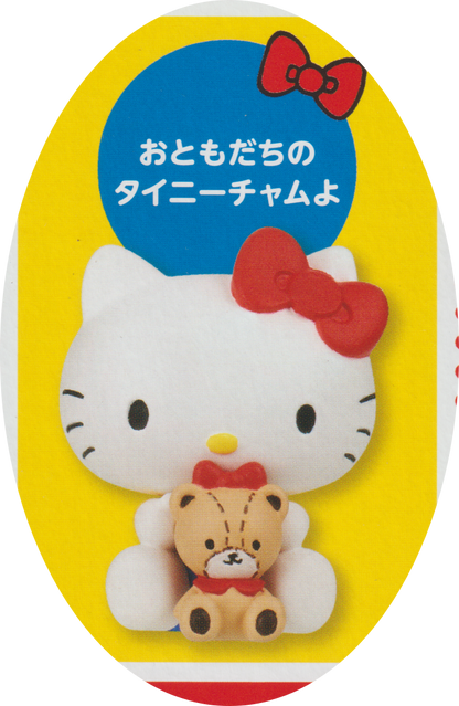 Pick Your Gacha - I'm Hello Kitty Figure Collection
