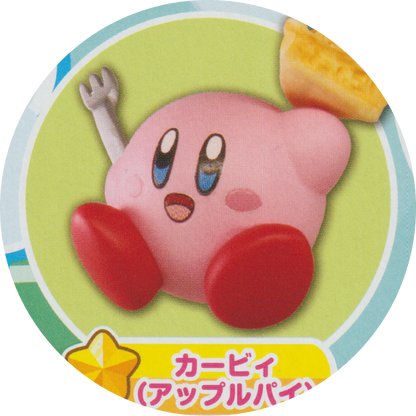Pick Your Gacha - Kirby's Dream Land Manmaru Mascot Mogumogu Picnic
