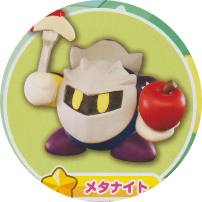 Pick Your Gacha - Kirby's Dream Land Manmaru Mascot Mogumogu Picnic