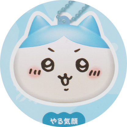 Pick Your Gacha - Chiikawa Okao no Squeeze (Hachiware)