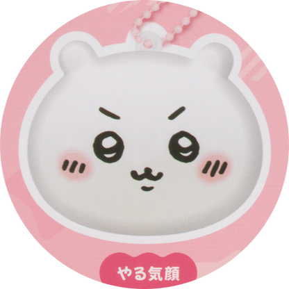 Pick Your Gacha - Chiikawa Okao no Squeeze (Chiikawa)