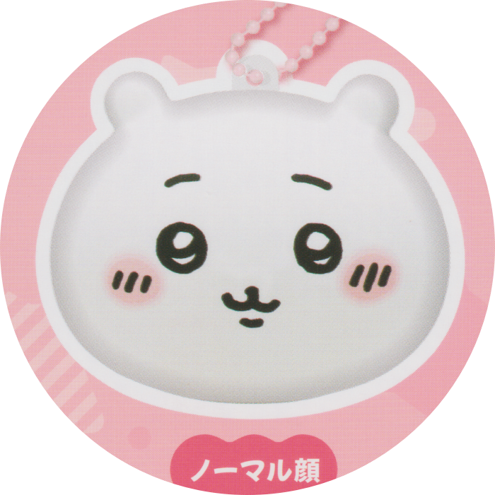 Pick Your Gacha - Chiikawa Okao no Squeeze (Chiikawa)