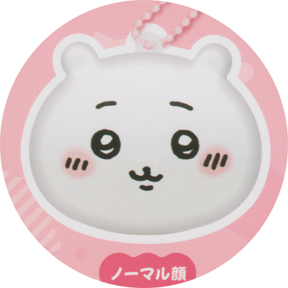 Pick Your Gacha - Chiikawa Okao no Squeeze (Chiikawa)