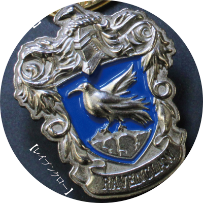 Pick Your Gacha - Harry Potter Hogwarts School of Witchcraft and Wizardry Pin Collection