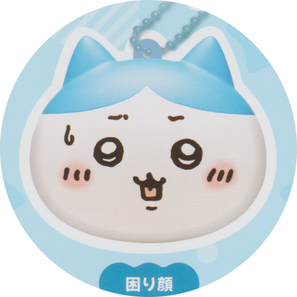 Pick Your Gacha - Chiikawa Okao no Squeeze (Hachiware)