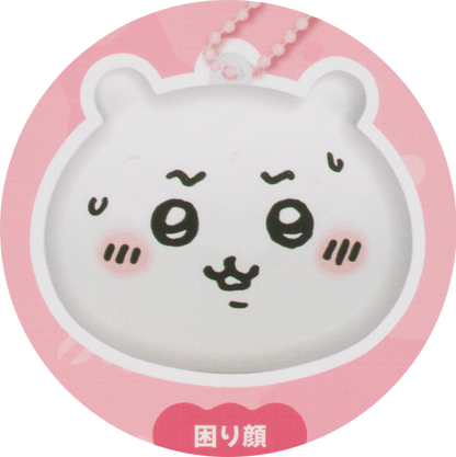 Pick Your Gacha - Chiikawa Okao no Squeeze (Chiikawa)