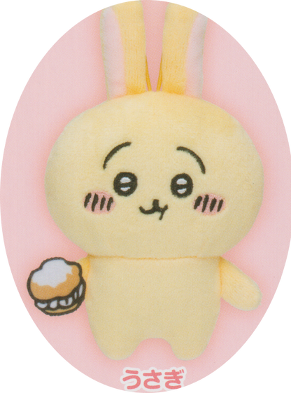 Pick Your Gacha - Chiikawa Nuigurumi Big