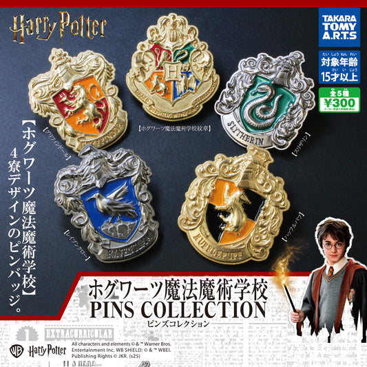 Harry Potter Hogwarts School of Witchcraft and Wizardry Pin Collection