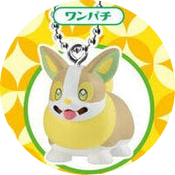 Pick Your Gacha - Pokemon Swing Collection Type Electric