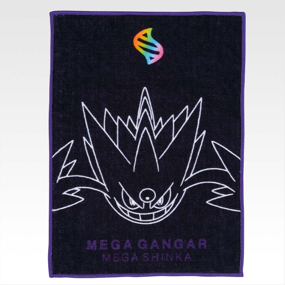 Pick Your Kuji - Pokemon Mega Evolution Kuji