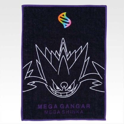 Pick Your Kuji - Pokemon Mega Evolution Kuji