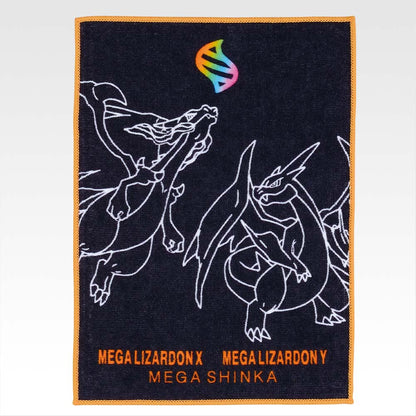 Pick Your Kuji - Pokemon Mega Evolution Kuji