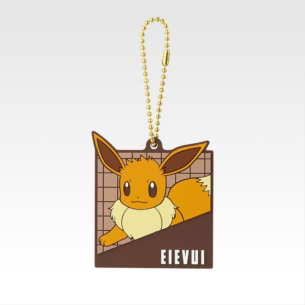 Pick Your Kuji - 2025 Pokemon Collection Kuji ~Let's Go for a Walk!~