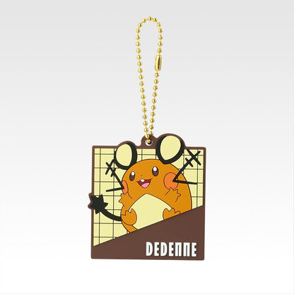 Pick Your Kuji - 2025 Pokemon Collection Kuji ~Let's Go for a Walk!~