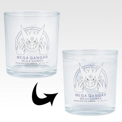 Pick Your Kuji - Pokemon Mega Evolution Kuji
